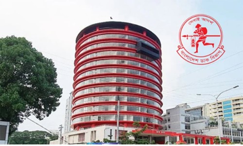বাংলাদেশ ডাক বিভাগের রেকর্ড,২ মাসে পণ্য পরিবহন ৪০০ টন